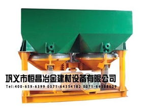 動篩跳汰機(jī)可作為粗粒 鐵礦洗選的設(shè)備圖片,動篩跳汰機(jī)可作為粗粒 鐵礦洗選的設(shè)備高清圖片 河南省鞏義市恒昌冶金建材設(shè)備廠,