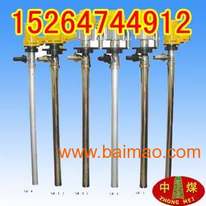 sb型電動抽油泵 sb 1 3型電動油桶泵,sb型電動抽油泵 sb 1 3型電動油桶泵生產廠家,sb型電動抽油泵 sb 1 3型電動油桶泵價格