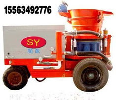 供應提供優質噴漿機 高效ksp 9型濕式混凝土噴射機 濟寧弘盛工礦機械制造廠 儀器儀表,五金工具,噴漿設備,噴涂設備,注漿泵