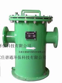 【河北毛發(fā)過濾器廠|出口英國(guó)毛發(fā)過濾器|出口德國(guó)毛發(fā)過濾器|法國(guó)毛發(fā)過濾器價(jià)格_河北毛發(fā)過濾器廠|出口英國(guó)毛發(fā)過濾器|出口德國(guó)毛發(fā)過濾器|法國(guó)毛發(fā)過濾器廠家】