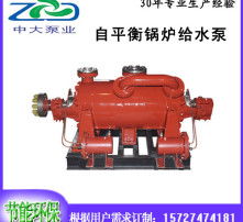 高清視野，高效驅(qū)動 現(xiàn)代高效抽油泵的技術(shù)革新與應(yīng)用前景