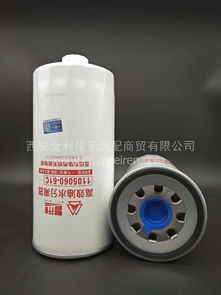 智行者高效油水分離器與高壓共軌電噴系統(tǒng)專用高效抽油泵 性能、應(yīng)用與選購指南