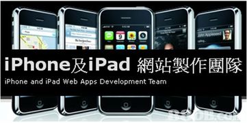 探索DVD制作及相關(guān)軟件開發(fā) 從系統(tǒng)設(shè)計到應(yīng)用實現(xiàn)