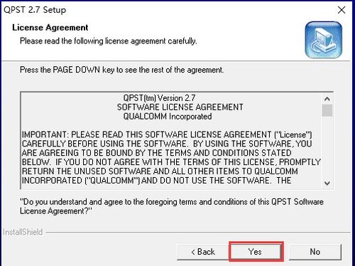 QPST 2025 最新版官方指南 高通芯片傳輸軟件電腦版免費下載與開發(fā)應(yīng)用